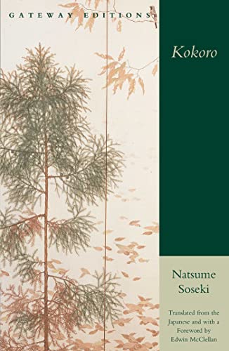 Kokoro cover