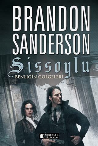 Shadows of Self: A Mistborn Novel cover