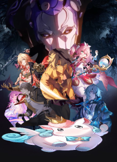 Demon Slayer: Kimetsu no Yaiba