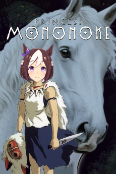 Princess Mononoke